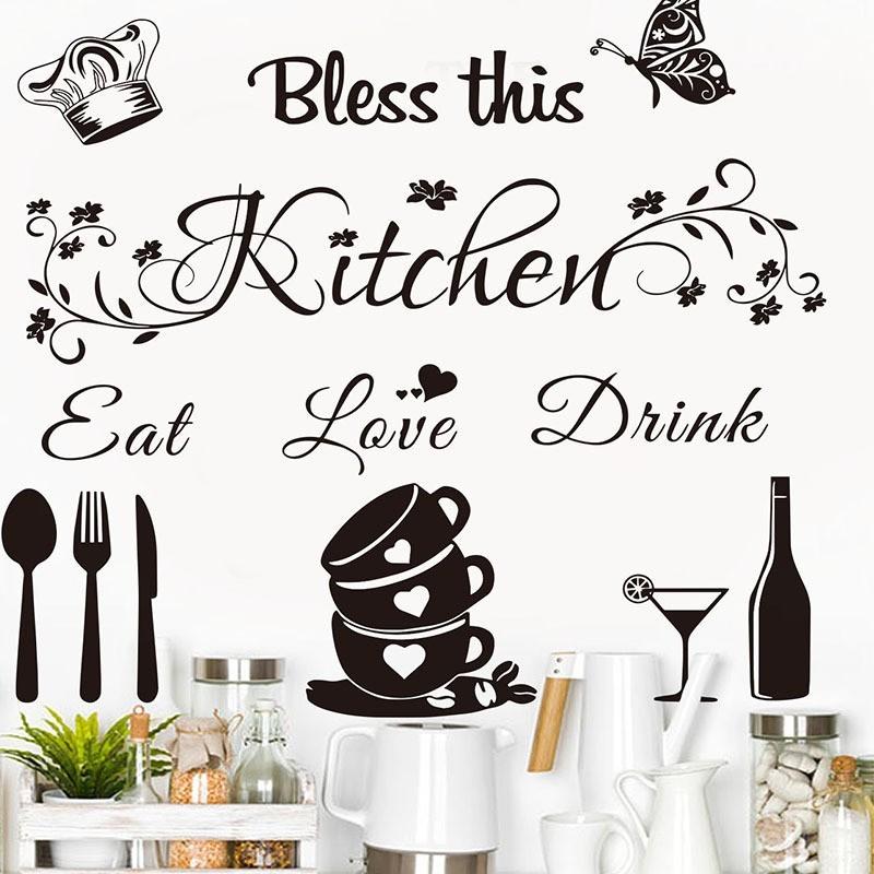 Kitchen Theme Wall Stickers Set, Simple Style, Bless This Kitchen Slogan, Removable Waterproof Oilproof, DIY Decor, Decorative Wall Sticker