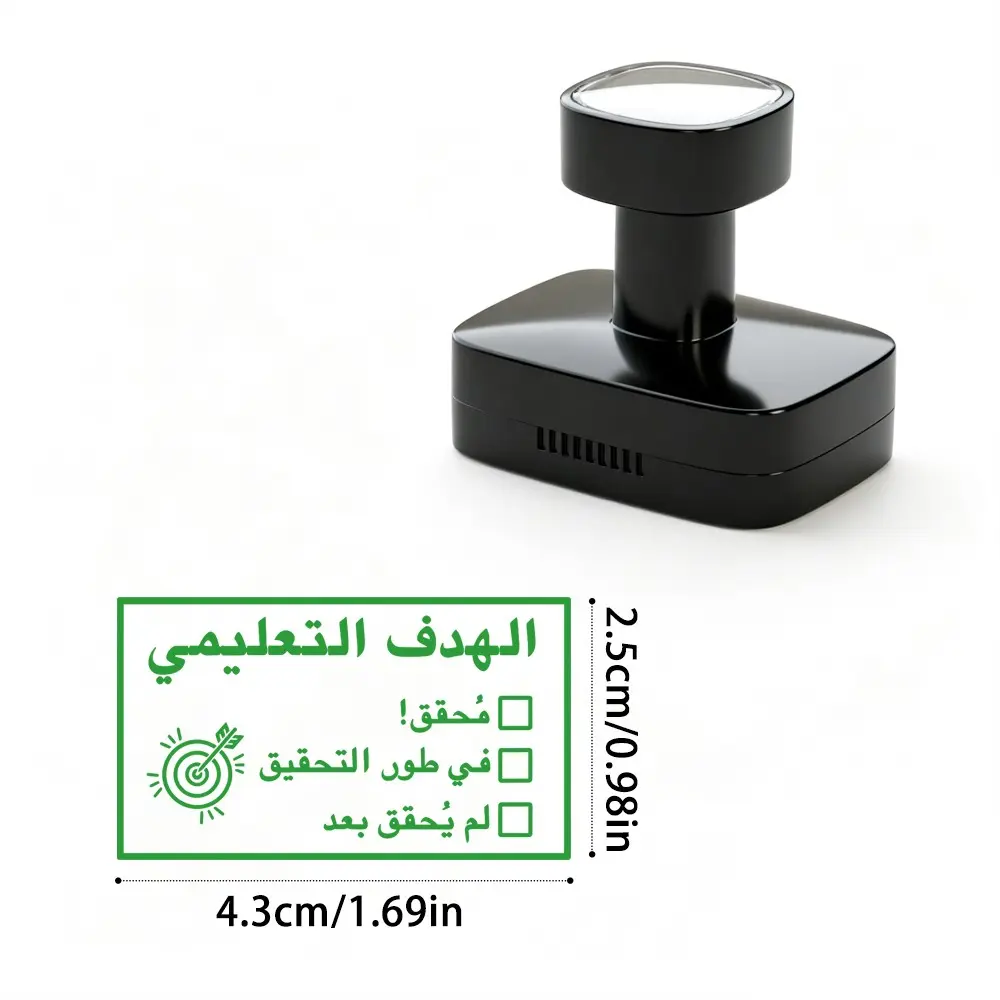Arabic Teacher Self-Printing Stamps Set, Versatile Classroom Assignment Grading Feedback Reward Stickers, Back-To-School Supplies, for Teachers and Home Educators