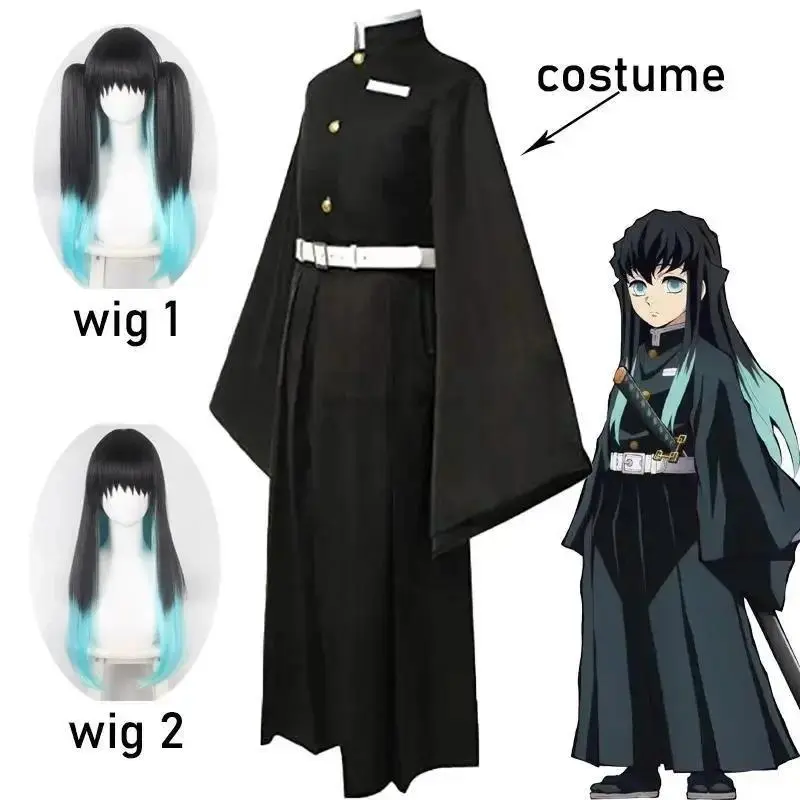 Women's Demon Slayer (Kimetsu No Yaiba) Kisatsutai Uniform Cosplay Costume Set with Wig, Anime Cosplay Accessories for Halloween Party, Women's Clothes, Anime Demon Slayer, Only Wigs, Cartoon Character, Long Sleeve, Polyester, Basic, Includes Wig, Cosplay