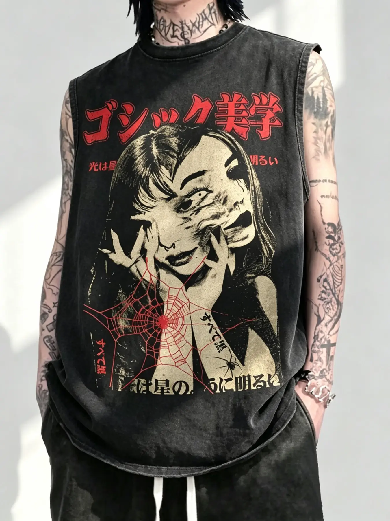 Unisex Washed Vintage Japanese Horror Manga Spider Web Sleeveless Loose Oversized Baggy Graphic Tank Top | Dark Aesthetic Gothic Y2K Subculture High Street Streetwear Washed Sleeveless Vest