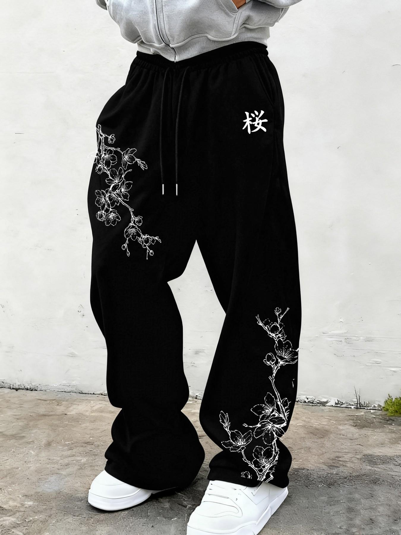 Men's Loose Fit Wide Leg Sweatpants, Cherry Blossom Print Casual Long Pants, Street Style Straight Leg, Athleisure Style Bottoms, Floral Print Sweatpants, Ideal for Daily Wear, Gym, Home, Travel
