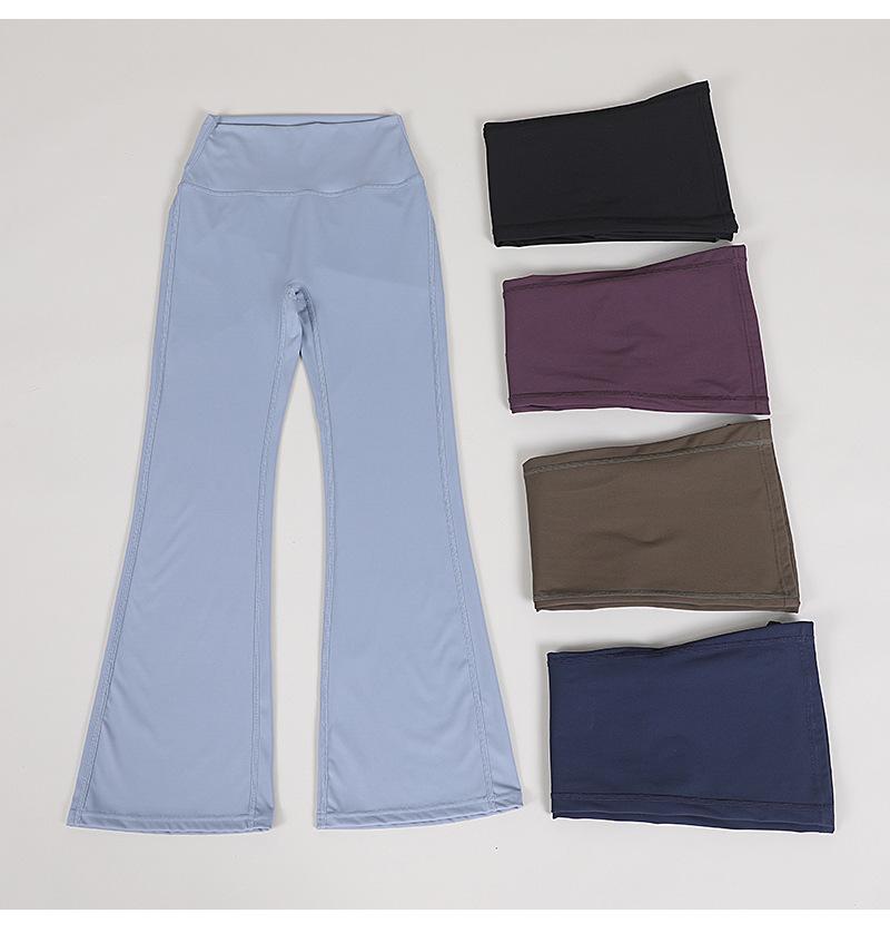 Slimming flared yoga pants, high-waisted butt-lifting wide-leg pants for outdoor fitness, Pilates, and body shaping