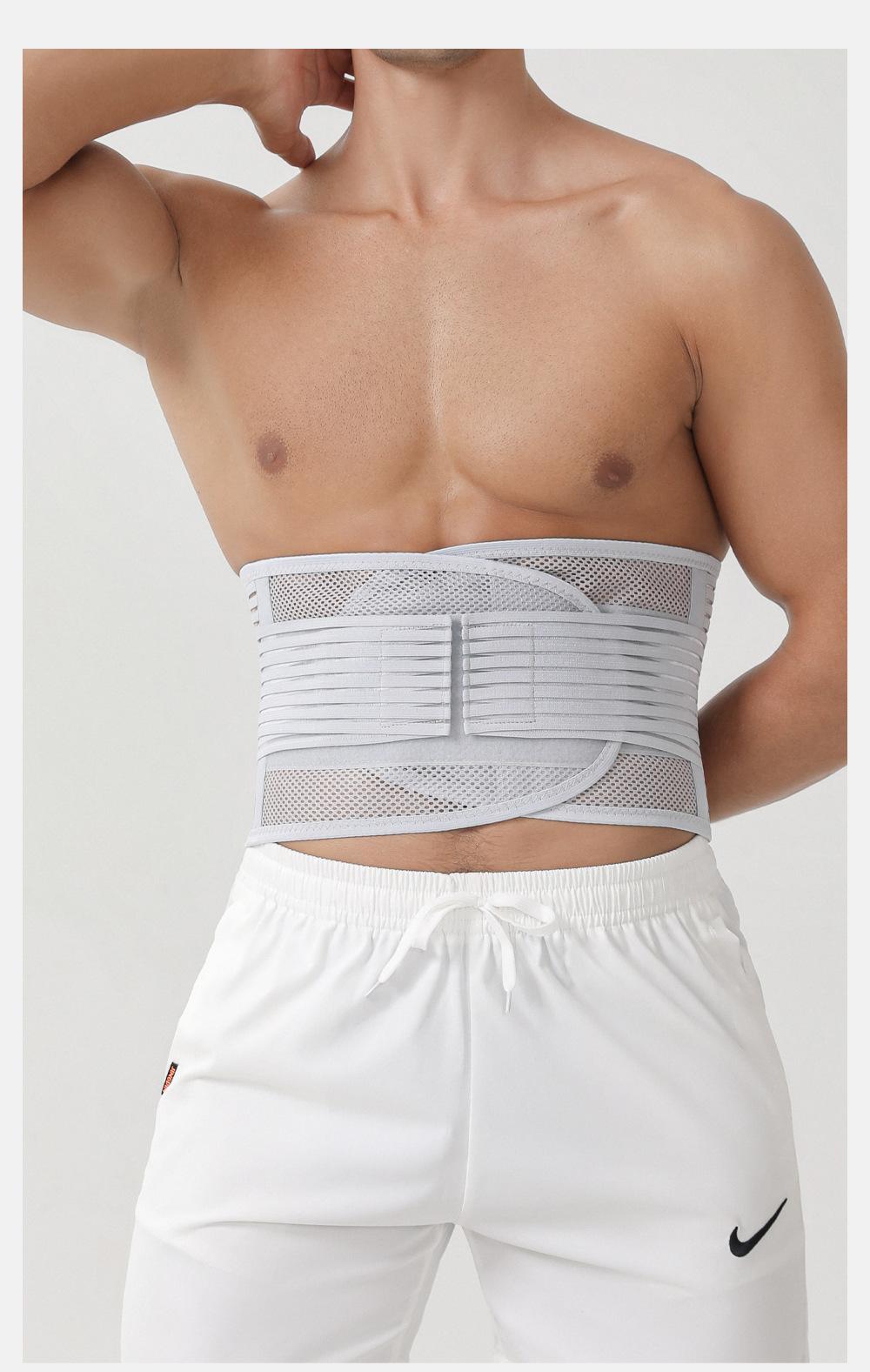 Weilike Training Protective Gear Lumbar Support Belt with Steel Plate Support for Lumbar Discs, Summer Thin Breathable Waist Support
