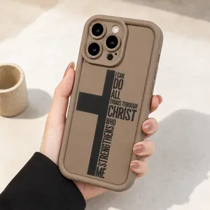 I Can Do All Things Through Christ Phone Case Christian Cross Bible Verse Inspirational Faith Shockproof Protective Cover for iPhone 17 Air 17 Pro 16 Pro 15 Pro Max 14 13 12 11 for men Girls