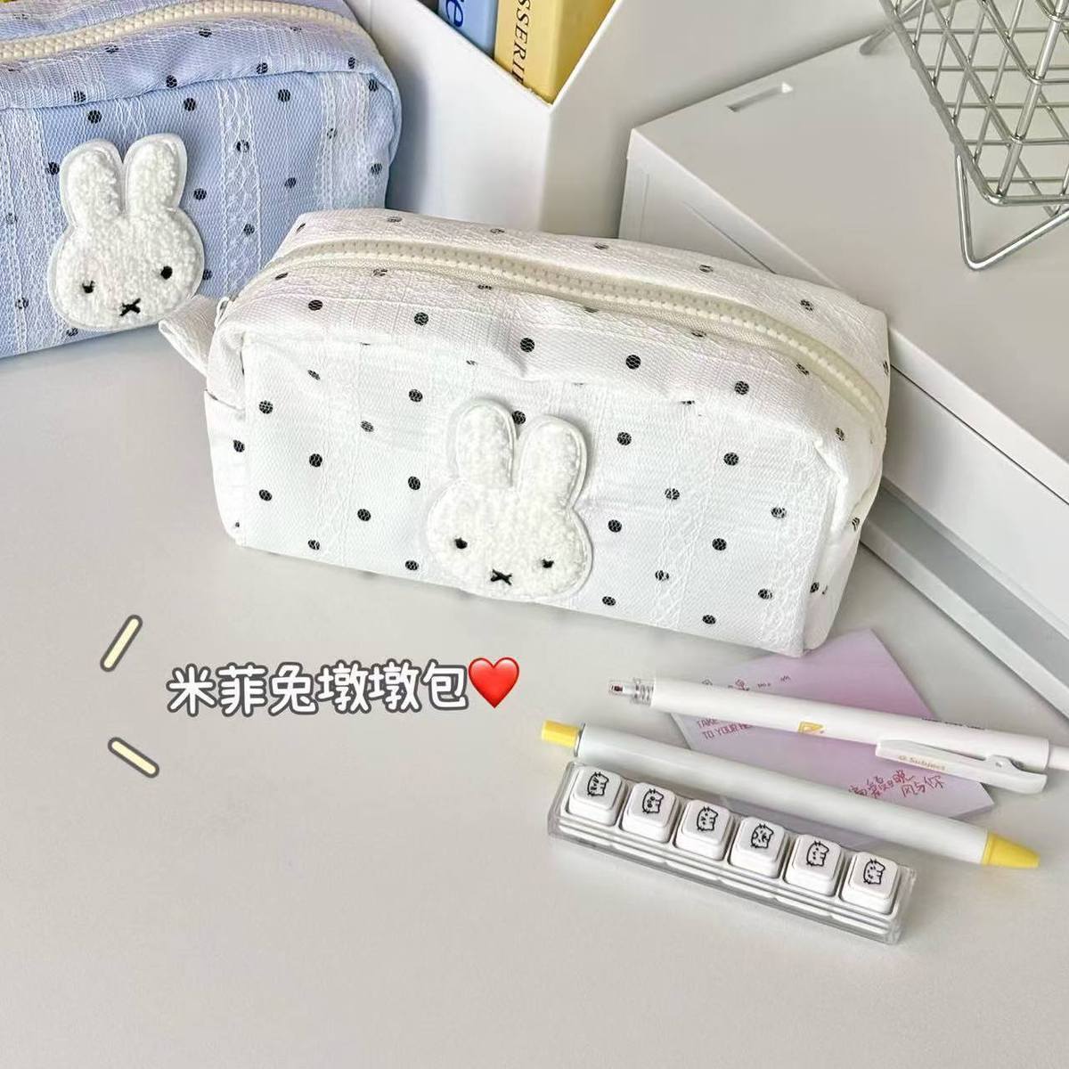 Miffy Portable Pencil Case Kawaii Cute Romantic Peripheral Large Capacity Simple Zipper Design Stationery Storage Bag Gift