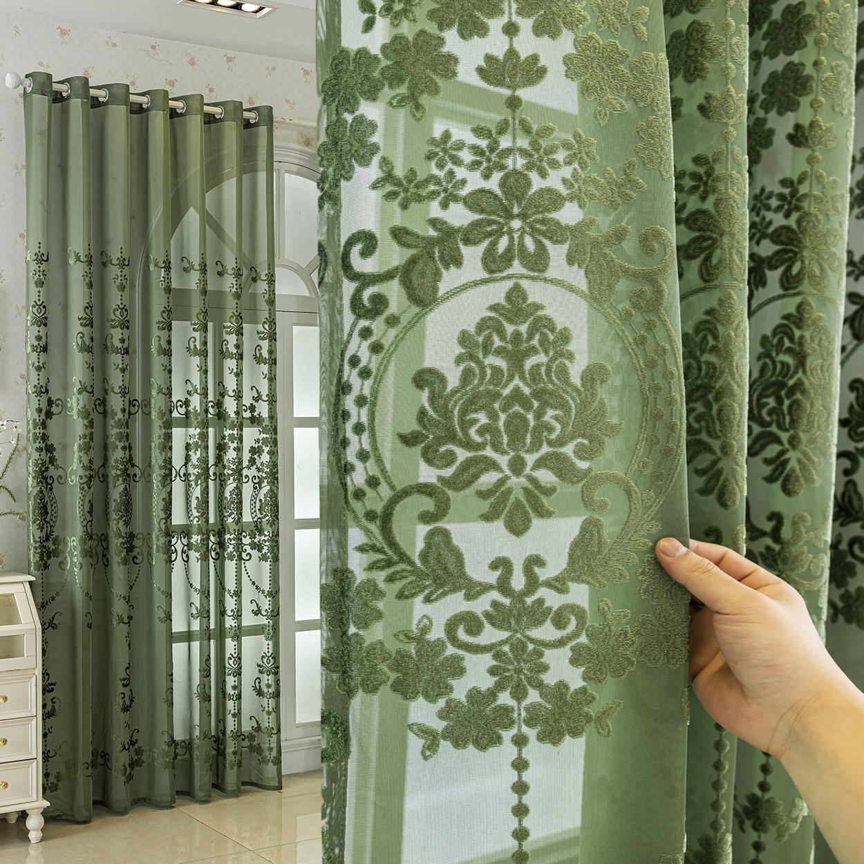 Geometric Pattern Curtain, 1 Panel Modern Simple Window Curtain, Home Decorative Curtain, Home Decoration Curtain, Home Textile for Living Room, Balcony, Bedroom or Restaurant