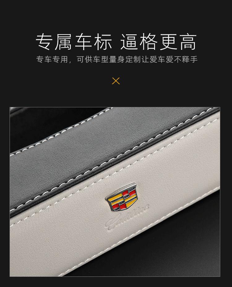 Hanging Car Tissue Box Visor Mount, Vehicle Paper Towel Dispenser for Car Interior, Auto Tissue Holder with Storage for SUV & Sedan, Car Accessories