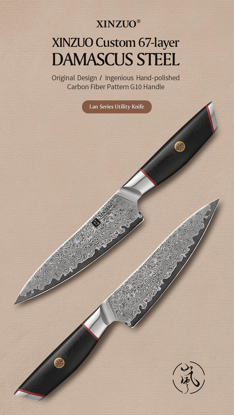 XINZUO Professional 5.3 Utility Knife, 67 Layers Damascus Steel Kitchen Knife, Hardness 60±2HRC, Carbon Fiber Pattern G10 Handle, Kitchen Cutlery for Home Use