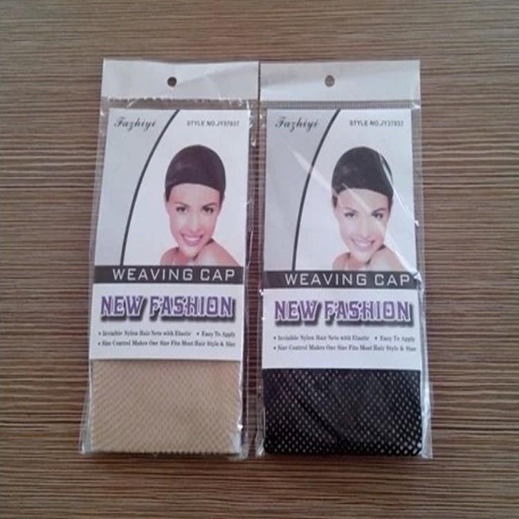 Elastic Wig Cap for Cosplay and Costume Breathable Double Open End Hair Net Cap for All Hair Types