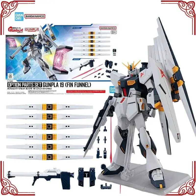2026 Hot selling toys Genuine Gundam Model Kit EG 1/144 Option Parts Set Gunpla 19 Fin Funnel Anime Action Figure Collection Assembly Model Toy Internet-famous toy