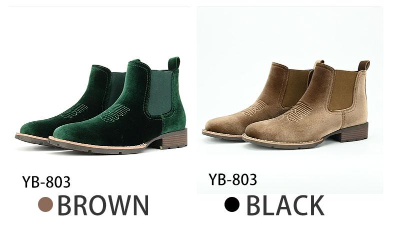 Men's Western Cowboy Boots, Square Toe Chelsea Boots And Bare Cowboy Boots, Men's Casual Retro Fashion Boots, Brown