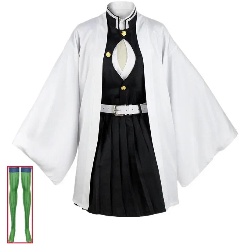 Anime Demon Slayers Kimetsu Geen Yaiba Cosplay Kostuum Mitsuri Kanroji Kimono Uniform Saias Halloween Kleding