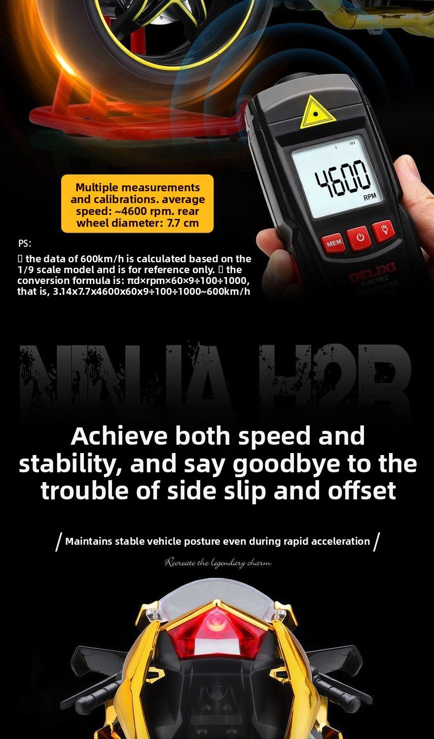 Kawasaki H2R Dynamic Edition 1/9 oversized realistic motorcycle model, highly detailed with precise reproduction of features, supports ignition start, authentic engine sound effect, has a strong metallic texture, essential for collector-level motorcycle e