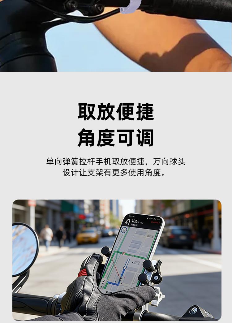 Aluminum alloy car phone holder