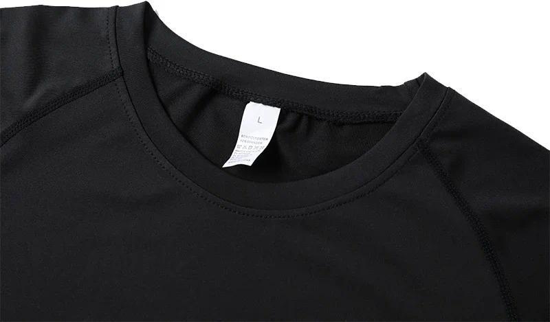 2025 Men's Spider Print Compression Shirt, Quick Dry T-Shirt, Gym Running Jersey, Breathable Short Sleeve, Spring, Summer, S-3XL
