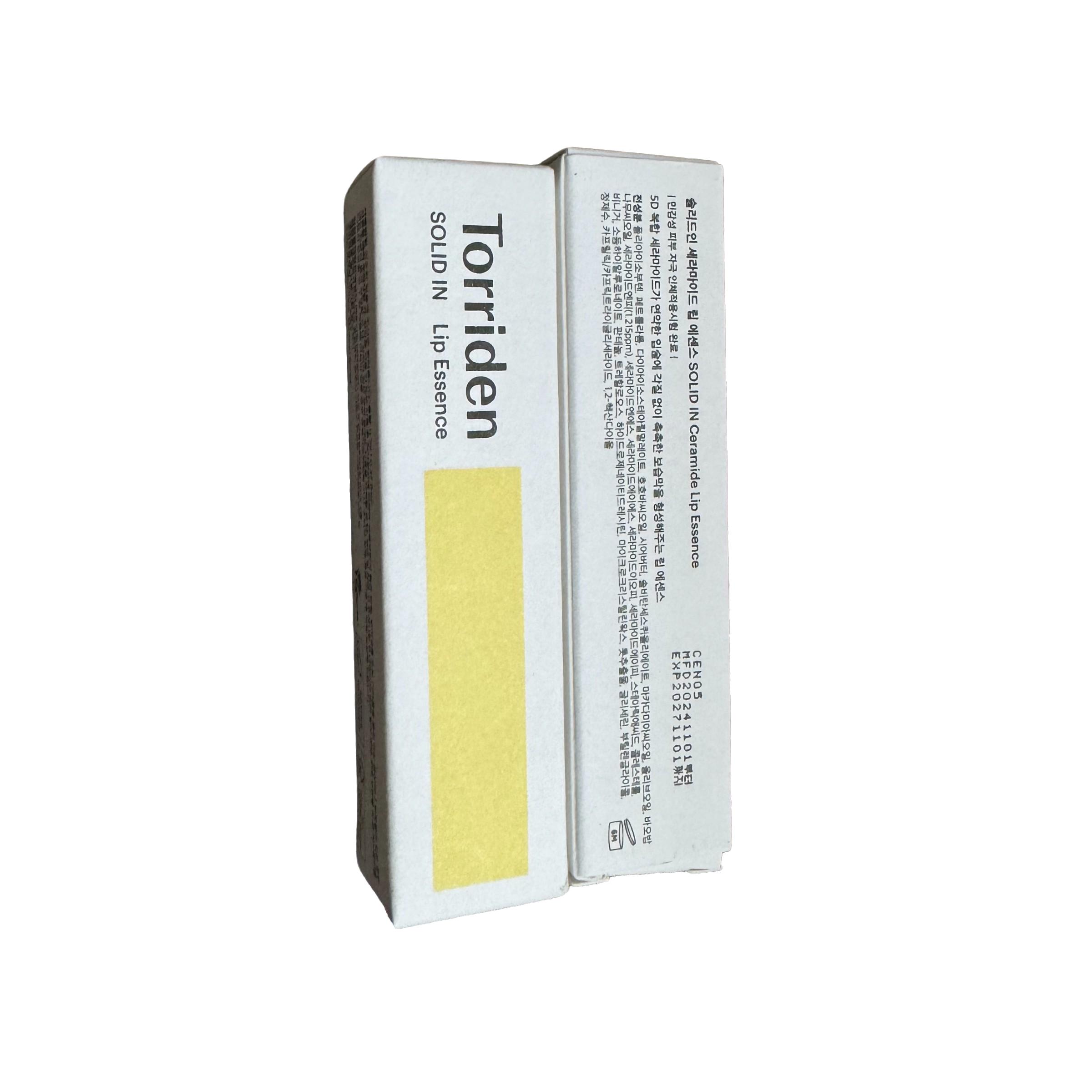 Corydan Lip Balm, Single Pack 11ML, Moisturizing and Repairing, No Makeup Look, High Value Korean Style, Daytime Thin Layer, Night Thick Coat