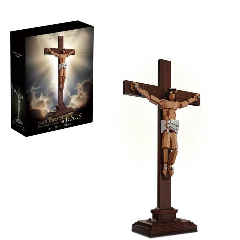Jesus Crucifix Building Set - 588 Pieces Easter Decoration Ornament, Home Display, Suitable for Ages 8 and Up, Unisex Bricks & Parts