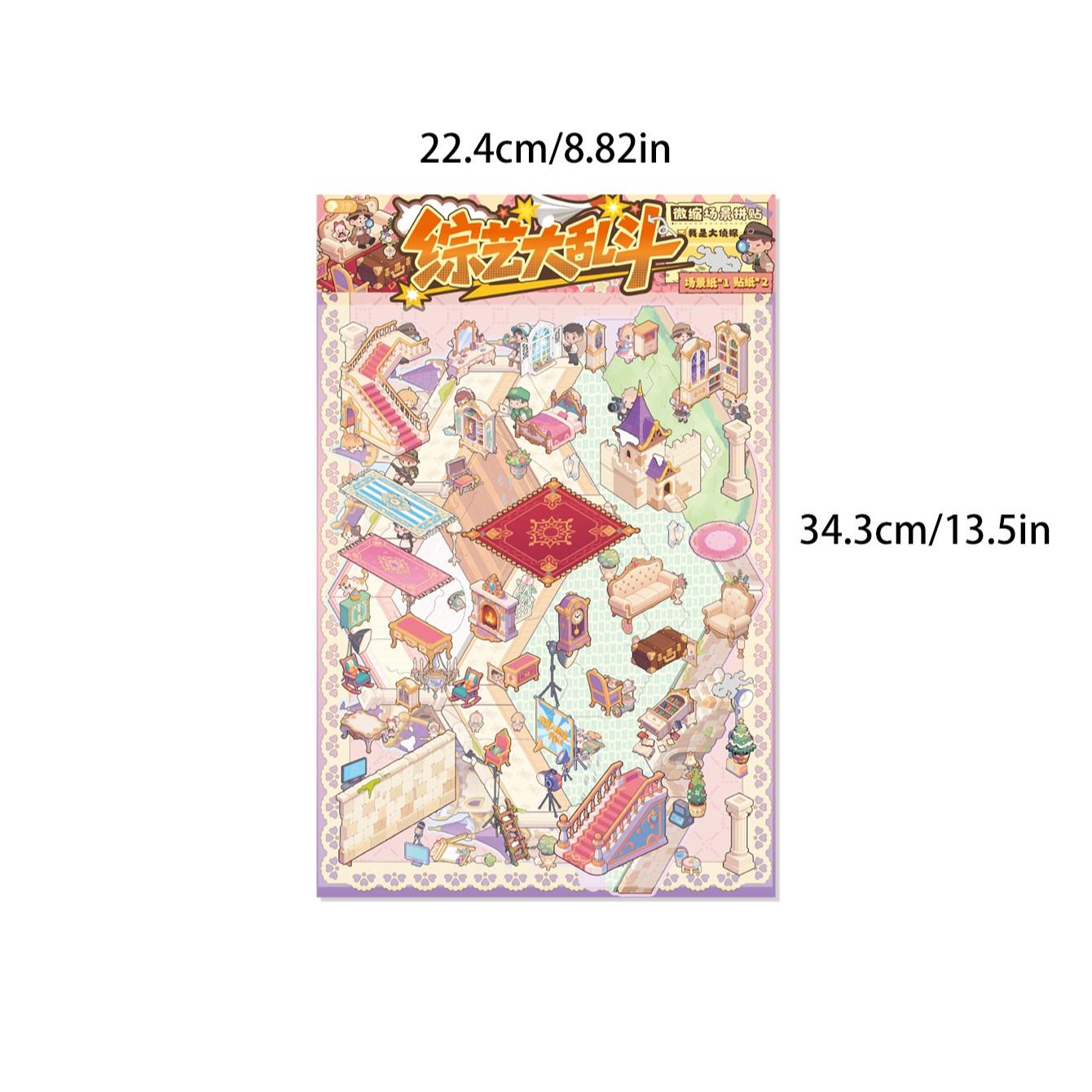 Large DIY Scene Stickers, Fun TV Show Battle Stickers, Stress Relief 3D House Stickers, Cute Educational Journal Stickers