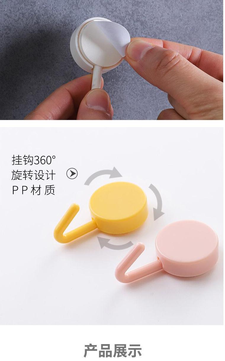 Nordic Round Small Hook Creative Adhesive Hooks, Strong Sticky Wall Mounts, Plastic Wall Stickers, Kitchen Load Bearing, Transparent No-Drill Hooks