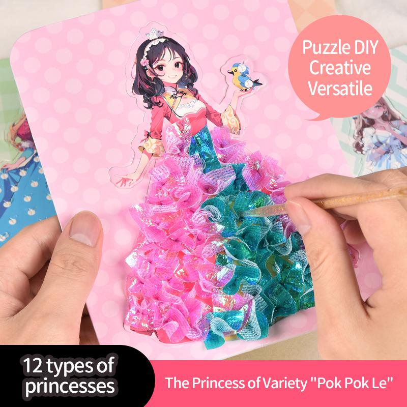 Poke-in DIY Crafts for Girls Princess Dress-up Puncture Painting Sets 12 Sheets Summer Activity Birthday Party Christmas Gifts for Boys Girls Fabric Cloth Pearl Cotton Poke-in DIY Crafts for Girls Princess Dress-up Puncture Painting Sets 12 Sheets Summer Activity Birthday Party Christmas Gifts for Boys Girls Fabric Cloth Pearl Cotton