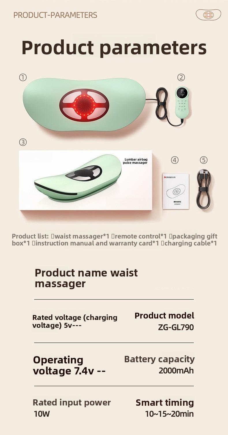 Waist massager Intelligent pulse traction lumbar vertebra Waist heating vibration Inflatable relaxation lumbar massager EMS pulse + red light + wormwood hot compress, pulling exercise waist back, multi-frequency vibration