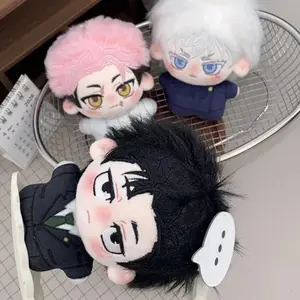 Ju jutsu Kaisen Plush Doll  Hiromi Higuruma JJK Okkotsu Yuta Stuffed Toy Pendant Ryomen Sukuna Plusie Doll Present Collect Gift