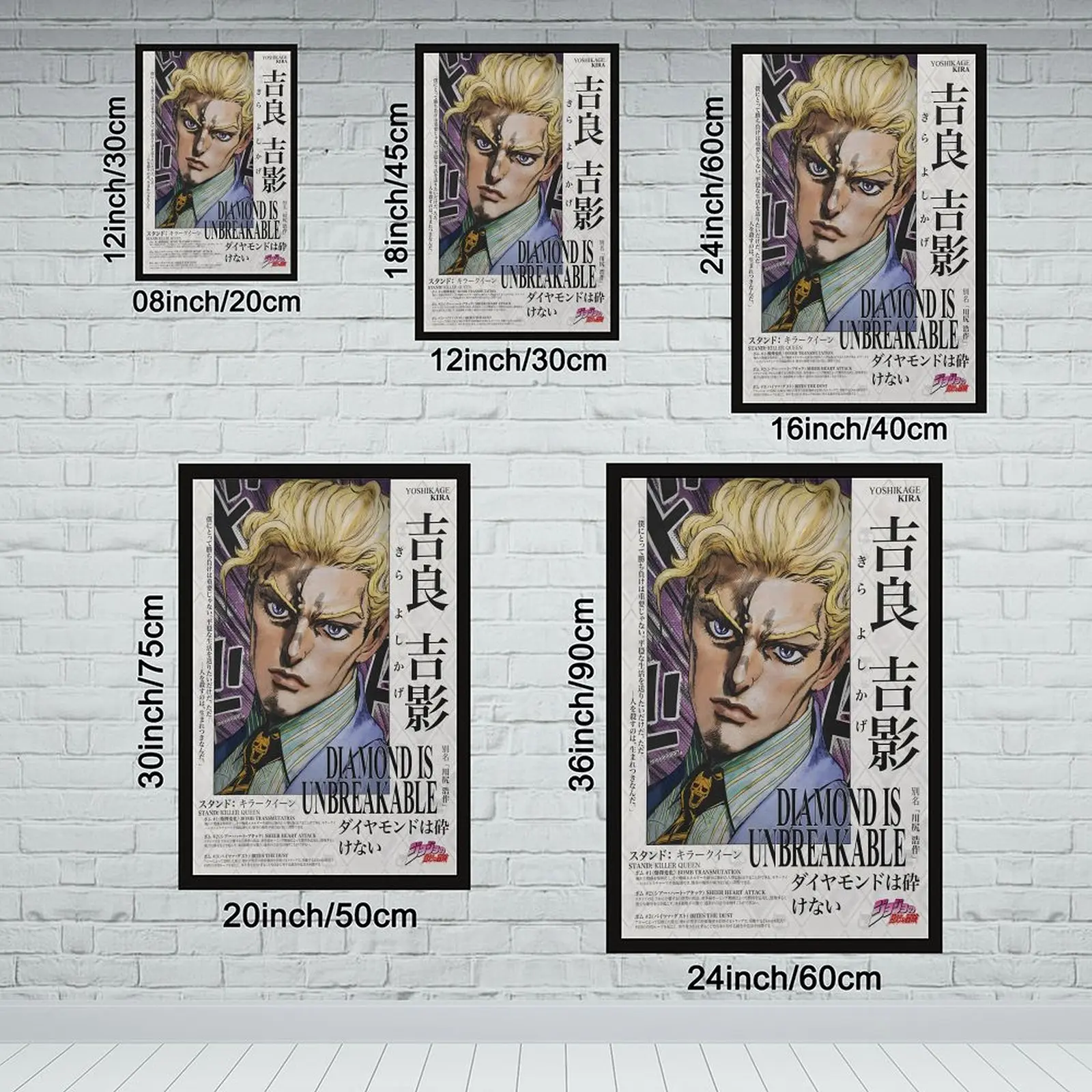 Jojo's Bizarre Adventure Yoshikage Kira Cartoon Manga Wall Poster