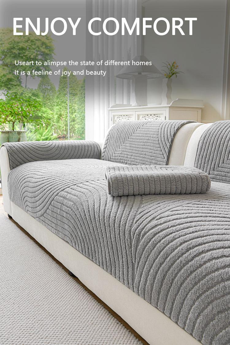 1pc Modern Fashion Simple Solid Color Round Sofa Cover, Sofa Slipcover, Soft Skin-Friendly Dustproof Anti-Slip Scratch-Resistant, Suitable for Kids Pet Families, Soft Sofa Protector