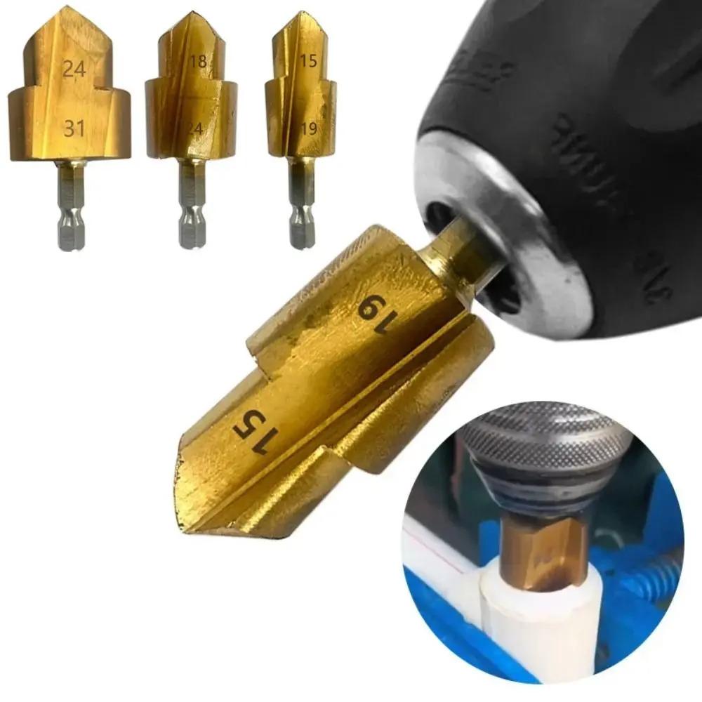 Hexagonal handle lifting drill bit PPR ladder drilling water electrician multi-layer water pipe reaming drilling tool