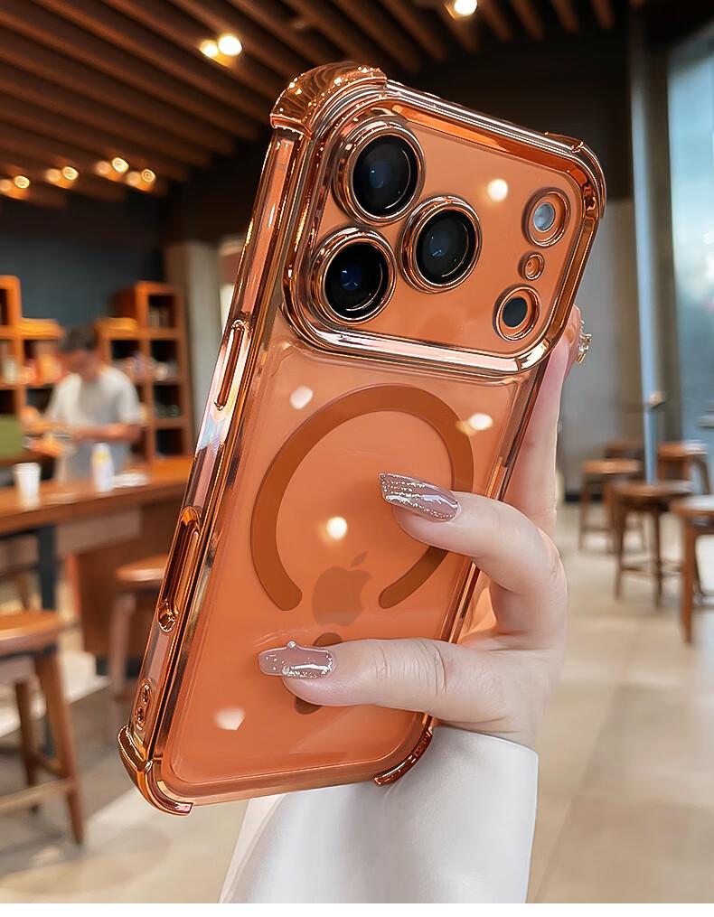 Transparent four-corner airbag case for iPhone 17/16/15/14/13/12 Pro Max, new magnetic charging case for iPhone 17 Pro with soft edges, 16 Pro minimalist design, 15 full-cover shockproof protective case.