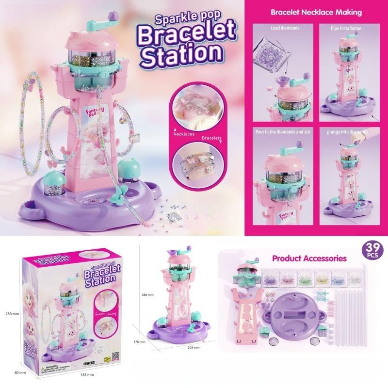 Handmade Fun DIY Bead Loom Machine, Simple Craft Art Accessories Set, DIY Jewelry Making Kit, Christmas Holiday Handmade Gift