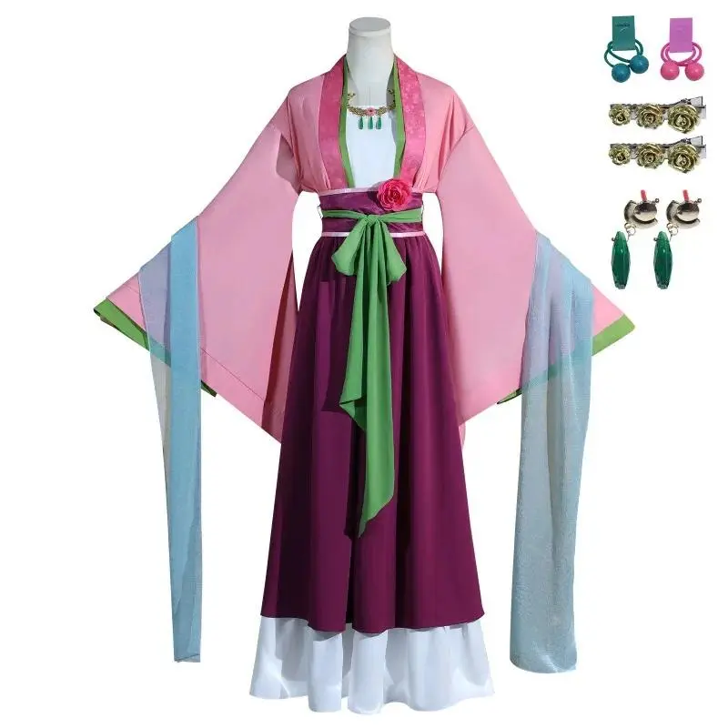 New Smlz Garden Party Maomao Cosplay Costume Kimono Wig Anime The Apothecary Diaries Pink Dress Halloween Party for Women Girl