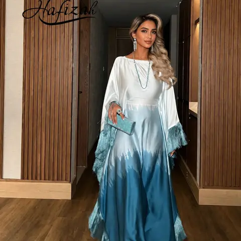 Hafizah Gradient Fringe Loose Abaya Long Dress, Islamic Abaya Dress, Satin Batwing Sleeve Elegant Dress, Middle Eastern Luxury Women's Clothing, Modest Muslim Outfits, Modesty Wear