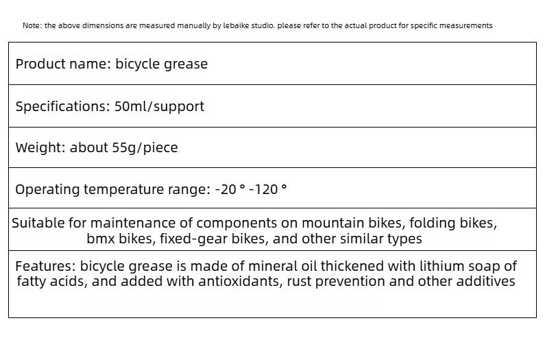 Bicycle Grease, mountain bike grease, drum axle bowl assembly baseplate ball bearing, Bicycle Wheel, Bicycle Maintenance