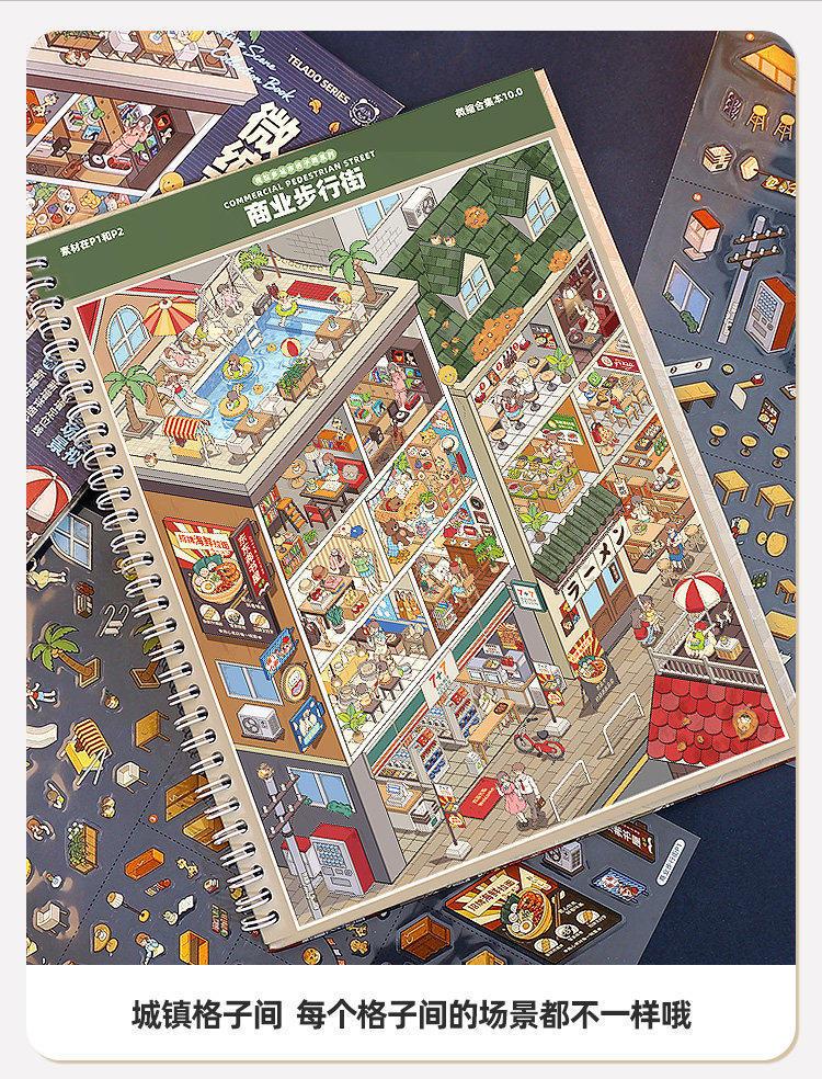 TiraDo Miniature Scene Collection Planner Stickers 3D Office Cubicle Diorama Stickers Cartoon Home Decoration for Bullet Journal Journaling Crafts Supplies