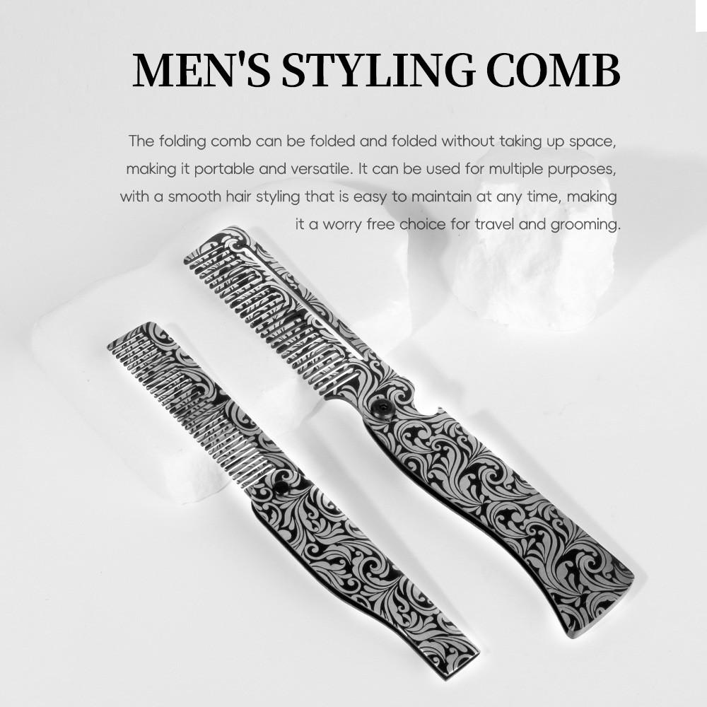 Men's Vintage Engraved Folding Comb, Stainless Steel Anti-Static Portable Hair Comb, Pocket Size Styling Tool, and Options