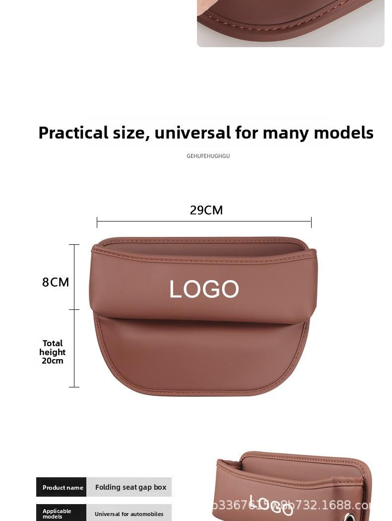 Car Seat Side Storage Box Car Interior Organizer Tray with Non Slip Mat for Phone Wallet Small Items Car Accessories for Auto Vehicles