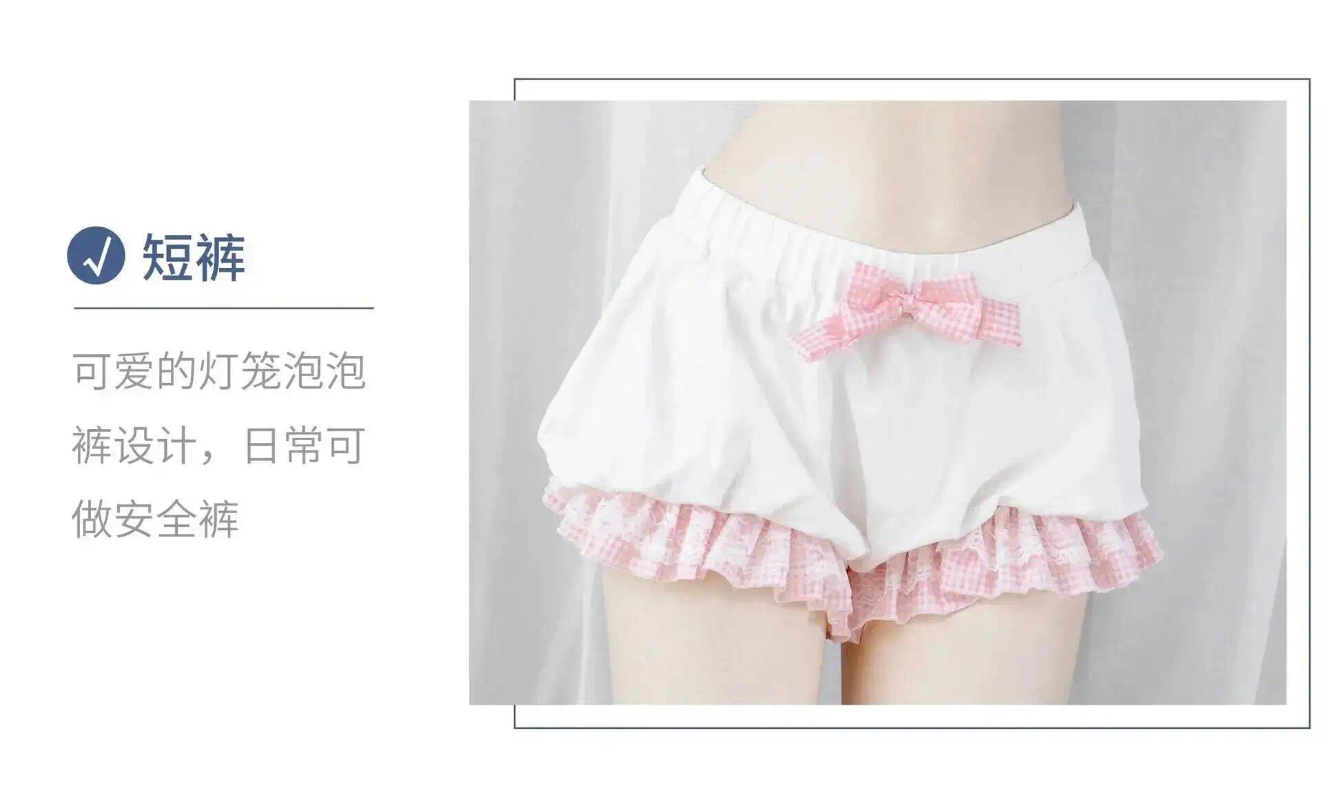 Role Play Costume Bowknot Lace Top Flower Set Lolita Cute Girl Kawaii French Maid Sweet Sexy Pajamas