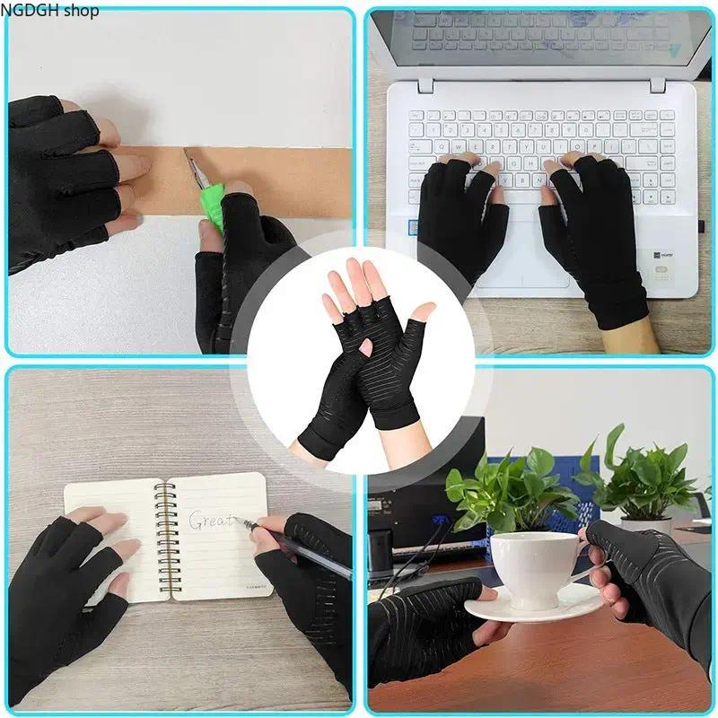 Copper Infused Compression Gloves, Fingerless Design for Arthritis Pain Relief, Breathable & Non-Slip, Perfect for Typing, Work, and Daily Activities