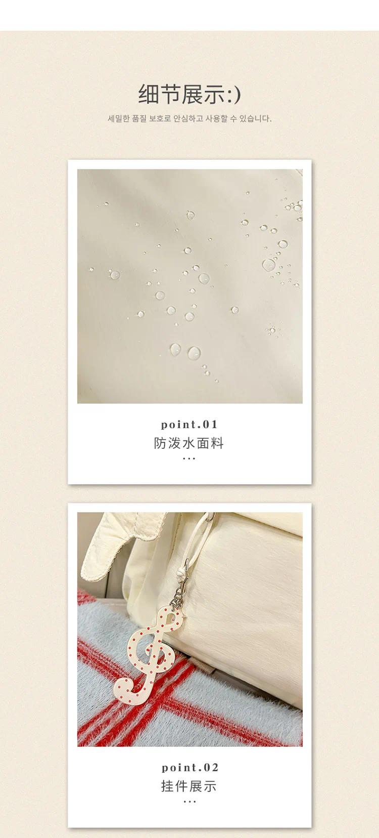 Angel's Wings Backpack for Girls Fashion School Bag for College Students Women Large Capacity Book Bag Lady mochila femininas