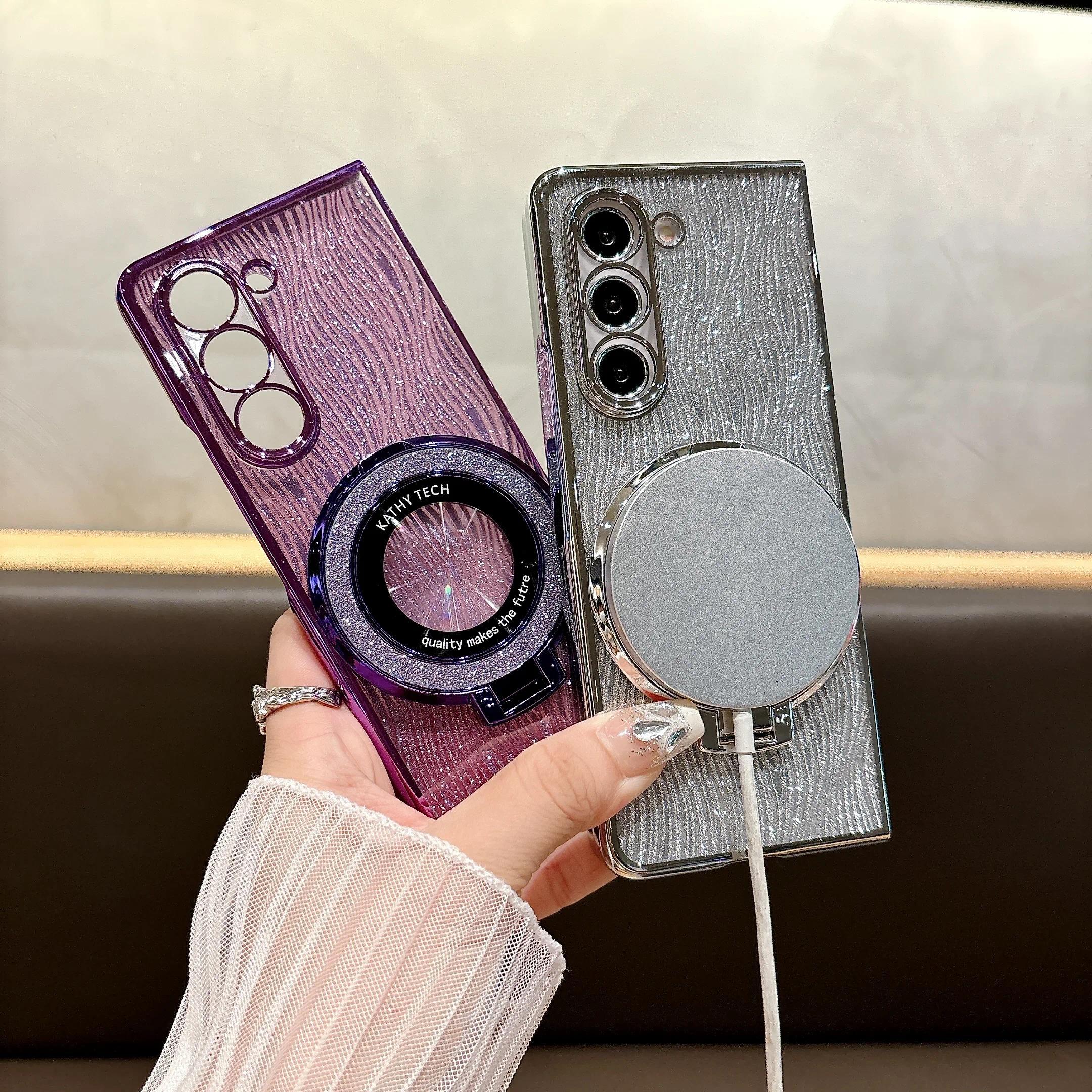 Ring Electroplate Sparkling Phone Case for Samsung Galaxy Z Fold 7 6 5 4 3 Fold6 Fold5 Fold4 Fold7 Magnetic Shockproof  Cover
