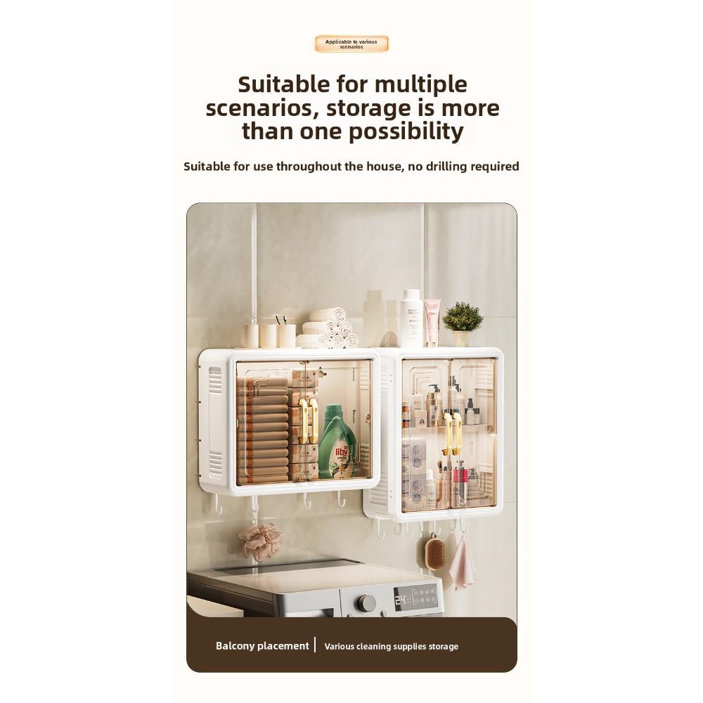 Dustproof Wall-mounted Storage Box for Toiletries, Tissue, Shower Gel, Shampoo, etc., No-drill Wall-mounted Storage Box for Bathroom, Toilet, and Shower Room