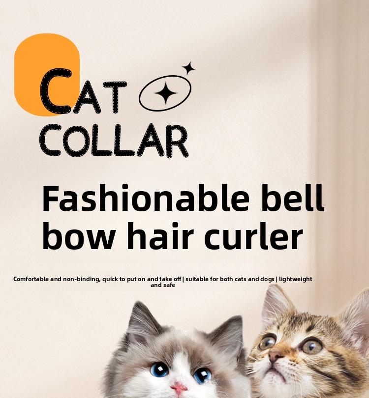 2-piece set of adjustable pet collars with bells, cute bow design pet collar with safety buckle, pet accessories for small dogs and cats