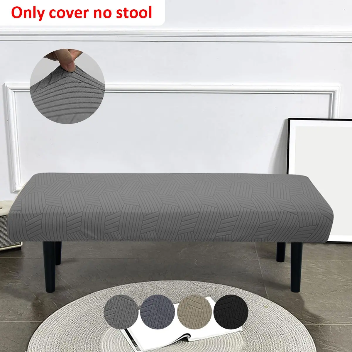 Elastic Jacquard Bench Cover, Geometric Pattern, Detachable, Washable, Seat Protector for Restaurant, Living Room, Bedroom