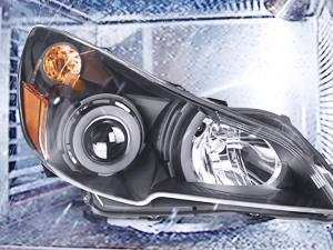 Nilight 2010 2011 2012 2013 2014 Subaru Legacy/Outback Headlight Assembly Black Housing Amber Reflector Nilight 2010 2011 2012 2013 2014 Subaru Legacy/Outback Headlight Assembly Black Housing Amber Reflector