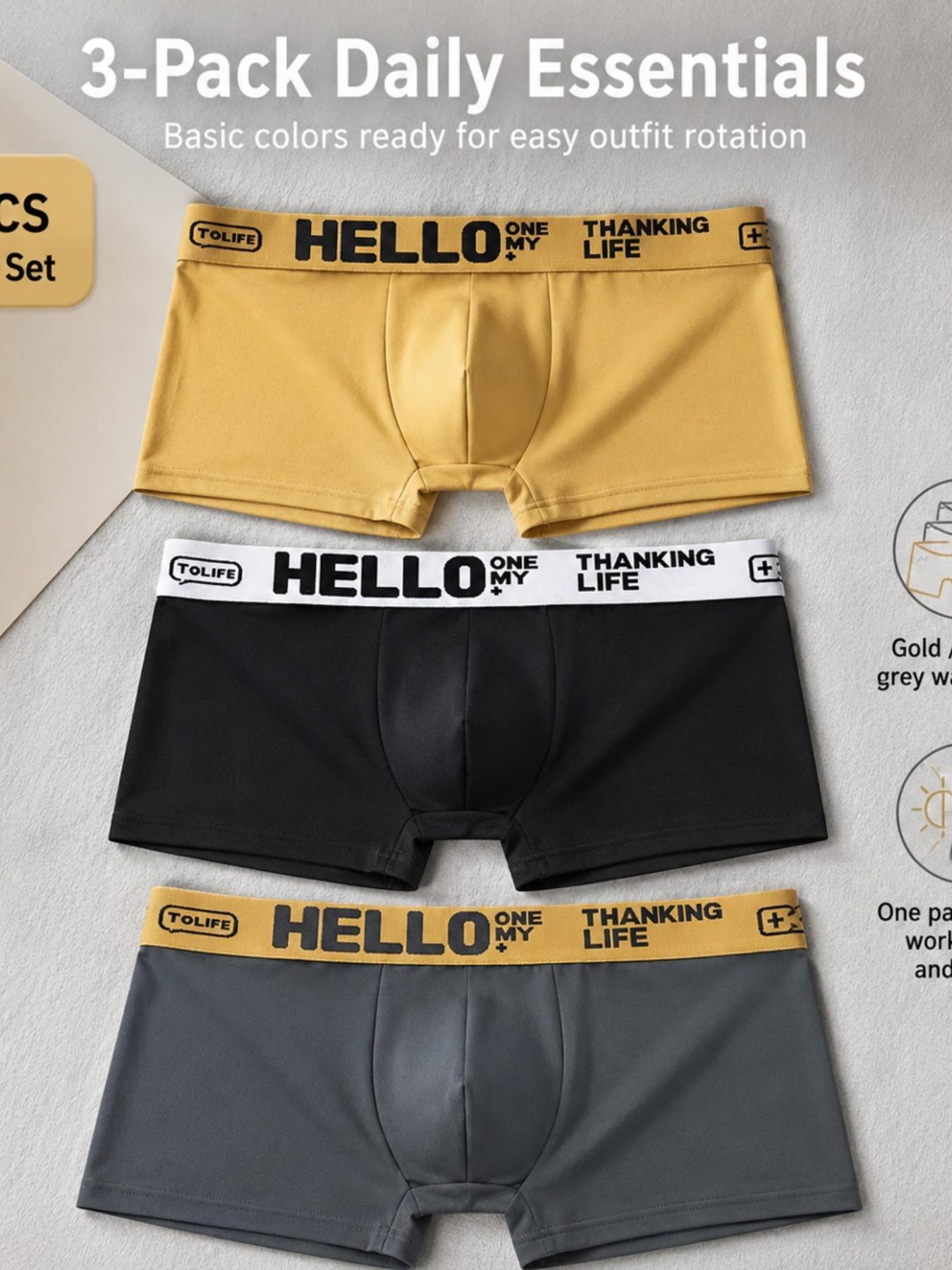Ice-Feel Breathable Men's Underwear 3-Pack, High Elastic Non-Rolled Edge, Anti-Irritation Sweat-Wicking, Casual All-Seasons Solid Pattern