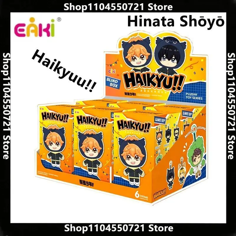 Oristaco Haikyuu Mascot Vinyl Plush Pendant Blind Box Anime Character Doll Trendy Collectible Toy Decoration Gift For Adult Fans