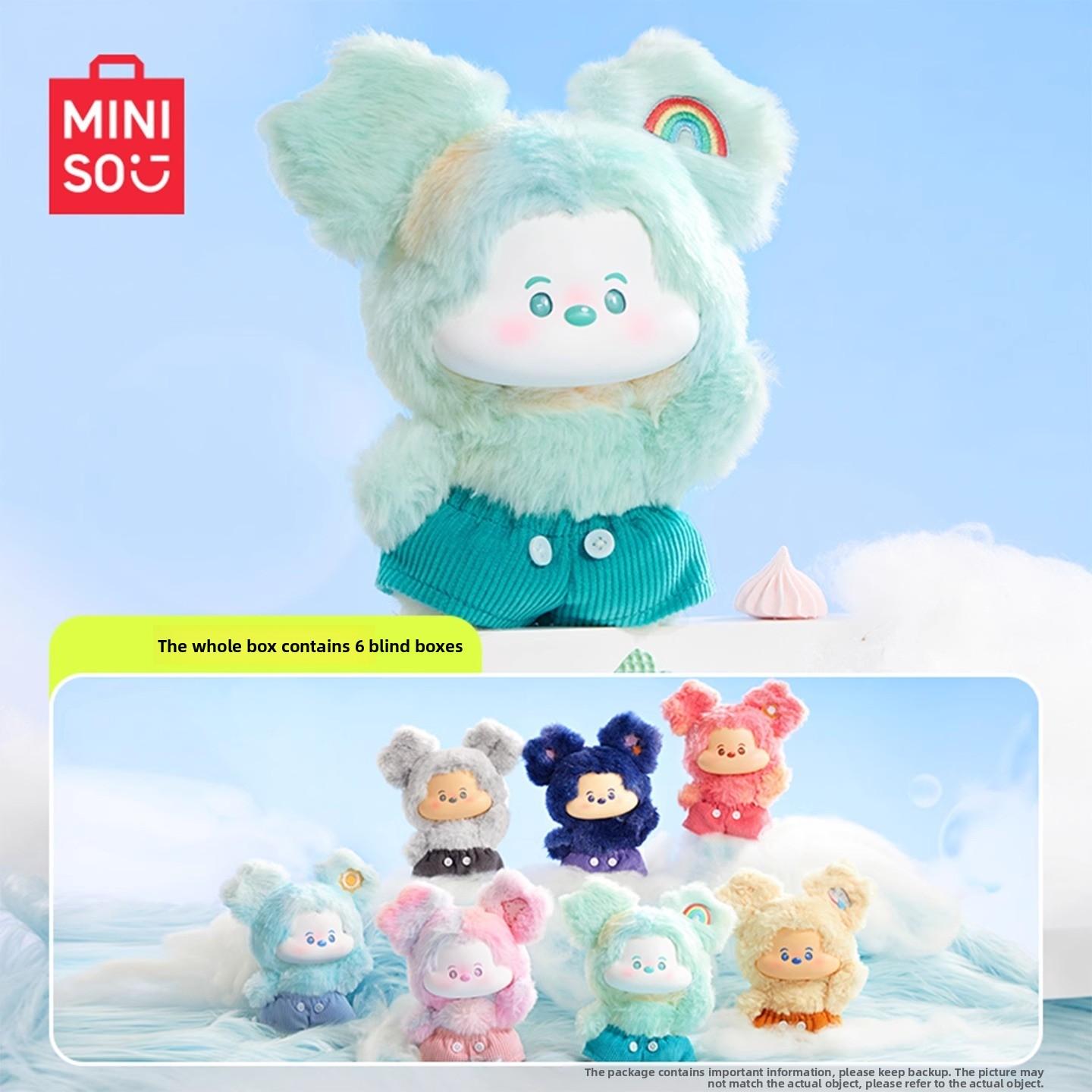 【Holiday Gift】Disney Mickey Mouse Cloud Fantasy Series - Soft Vinyl Plush Blind Box (Random Style) - Cute Collectible Toy for Kids & Disney Fans, Holiday & Holiday Haul 【Holiday Gift】Disney Mickey Mouse Cloud Fantasy Series - Soft Vinyl Plush Blind Box (Random Style) - Cute Collectible Toy for Kids & Disney Fans, Holiday & Holiday Haul