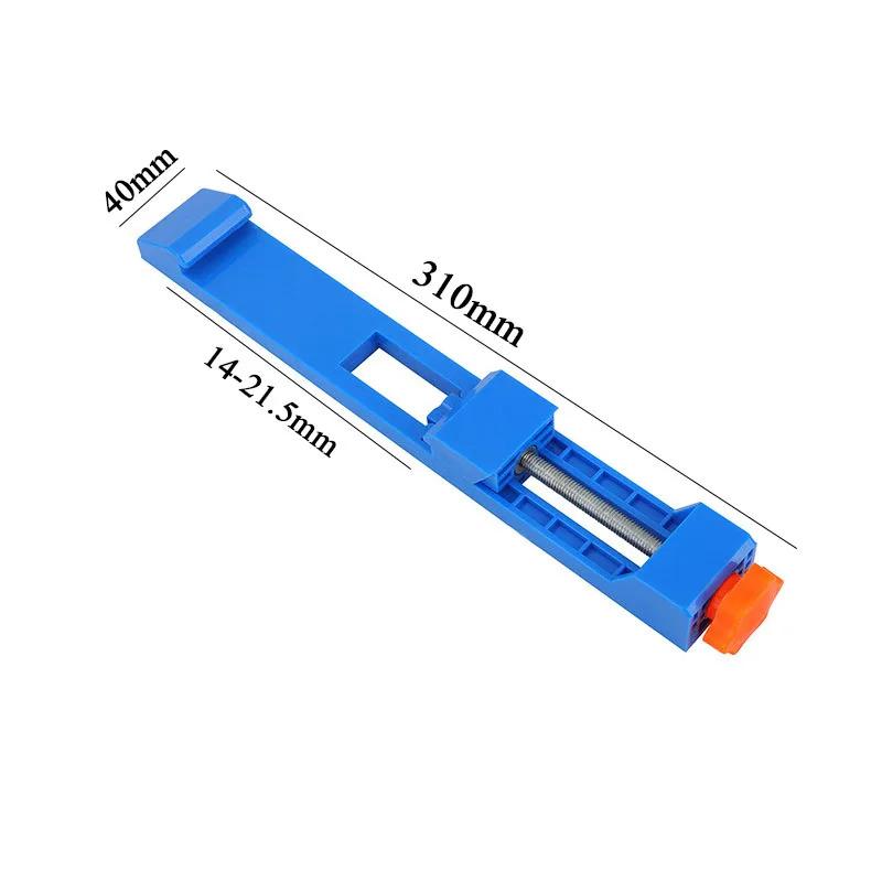 1pc Adjustable Cutting Machine Base Guide Circular Saw Milling Positioning Clamps Precision Wood Cutting Guide Carpentry Tools