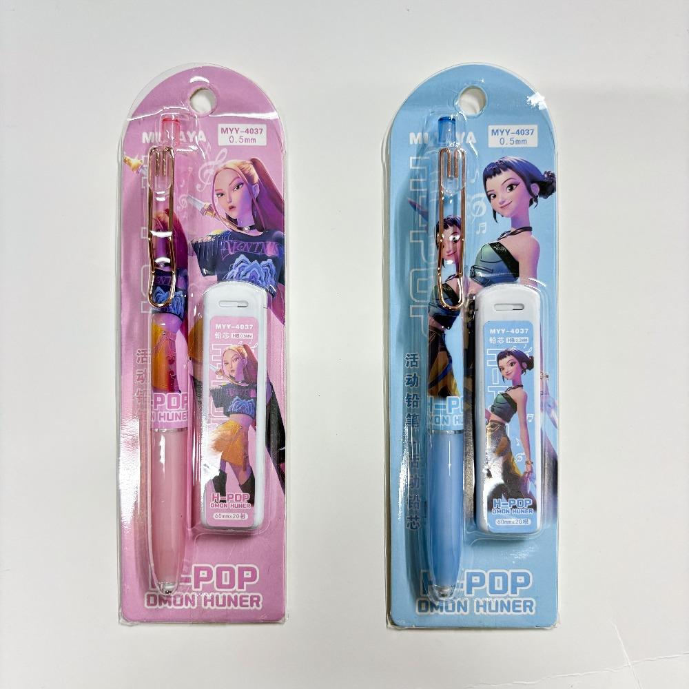 New “Fierce Witches” Group Activity Pencil Set: Sharpen-Free, Break-Resistant Mechanical Pencils—Student Stationery and Small Gifts